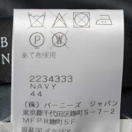 カシミヤ素材チェスターコート（2234333）｜BARNEYS NEW YORK