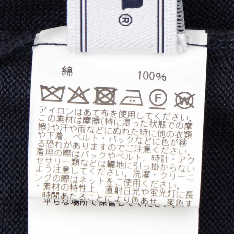 BARNEYS NEW YORK コットン クルーネックニットプルオーバー NAVY