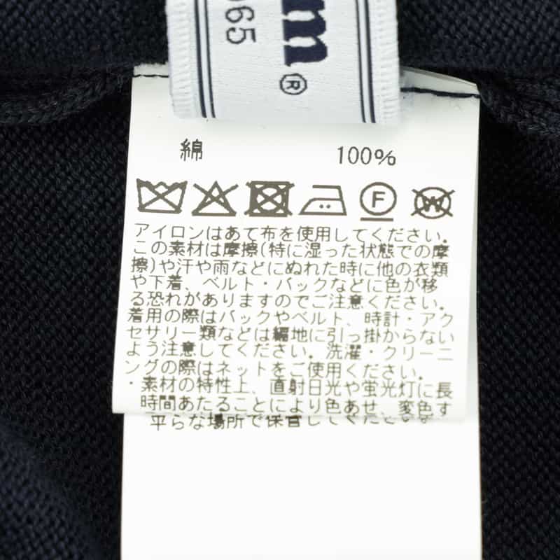 BARNEYS NEW YORK コットン Vネックニットプルオーバー NAVY