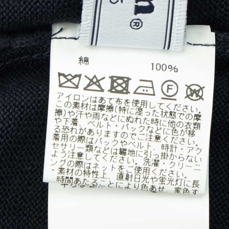 BARNEYS NEW YORK コットン ポロニットカーディガン NAVY