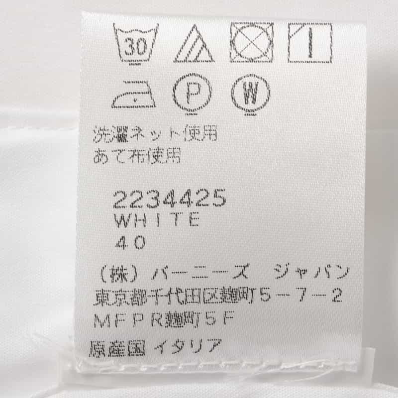 BARNEYS NEW YORK ドレスシャツ WHITE