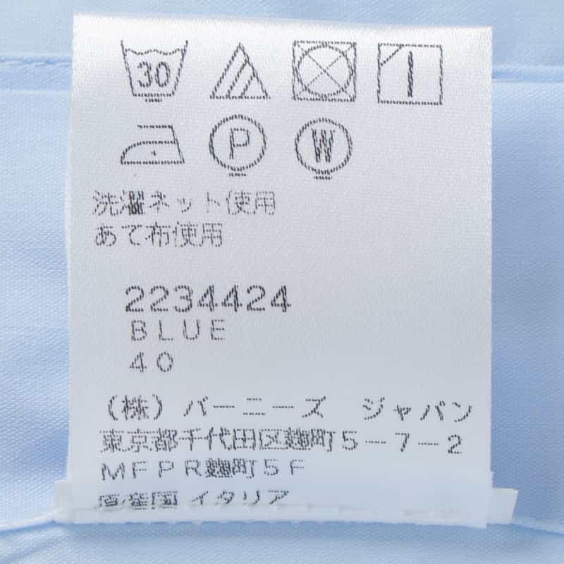 BARNEYS NEW YORK ドレスシャツ BLUE