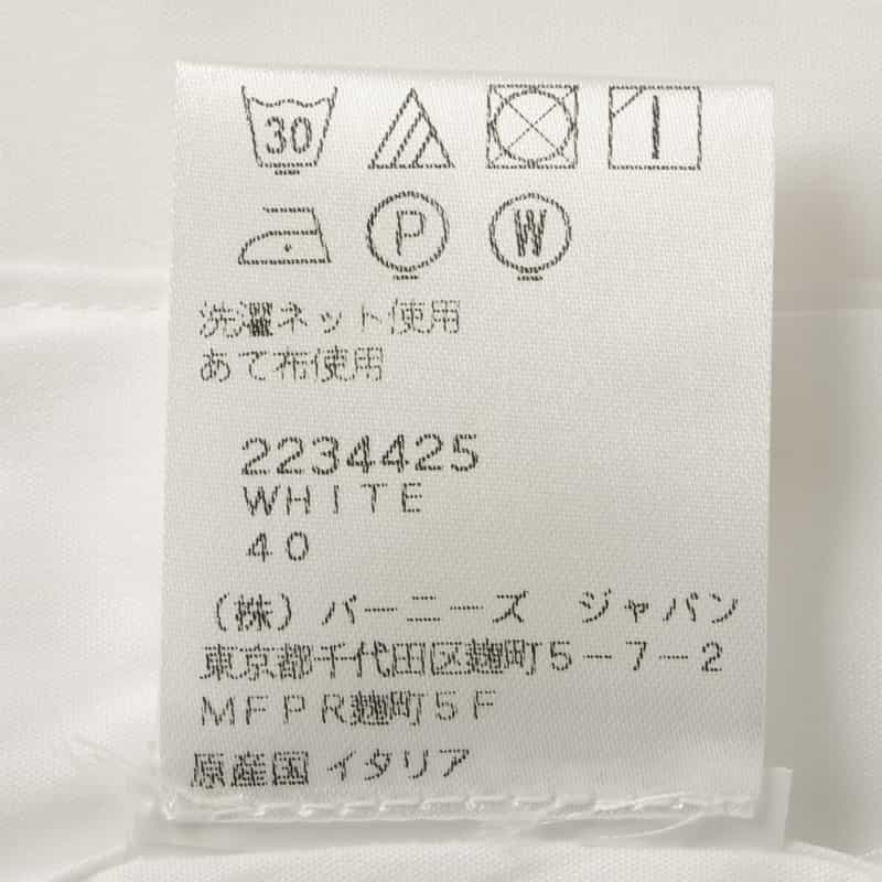 BARNEYS NEW YORK ドレスシャツ WHITE