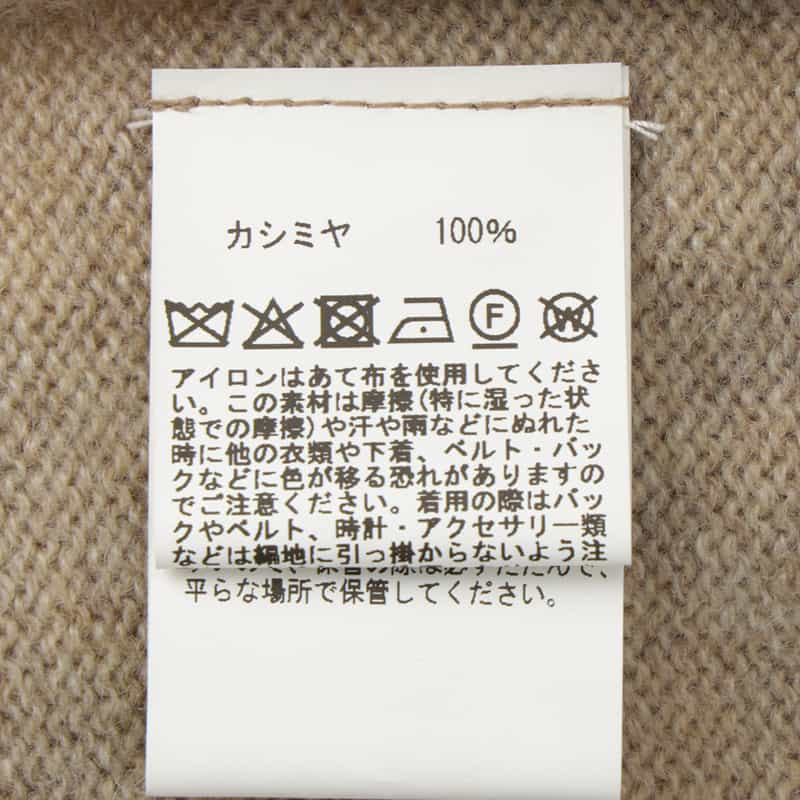 BARNEYS NEW YORK カシミヤクルーネックニットプルオーバー BEIGE