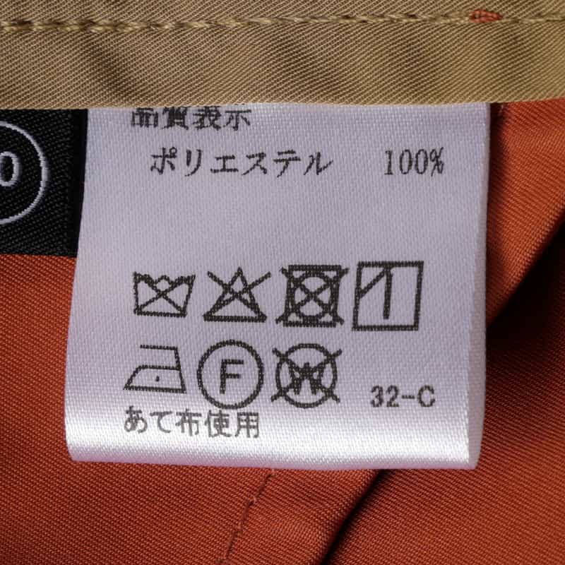 BARNEYS NEW YORK ダブルフェイスフーデッドコート BEIGE