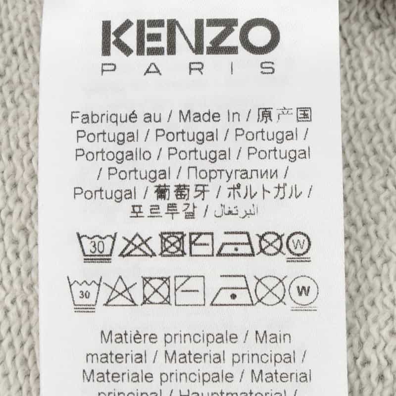 KENZO KENZO＜ケンゾー＞エンブロイダリー スウェットプルオーバー GRAY