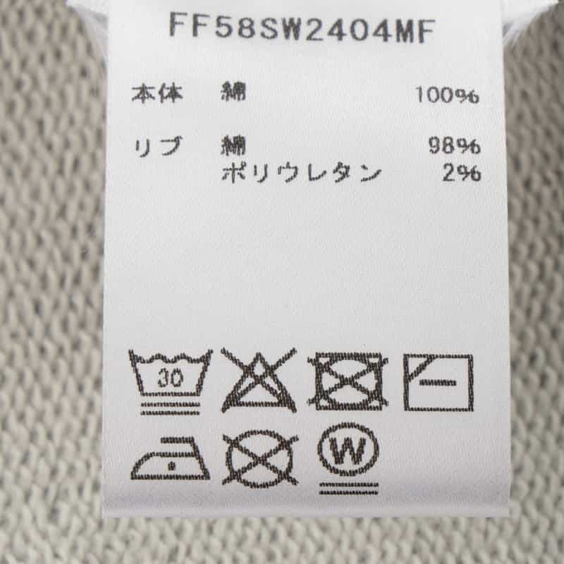 KENZO KENZO＜ケンゾー＞バックプリント スウェットフーディ GRAY