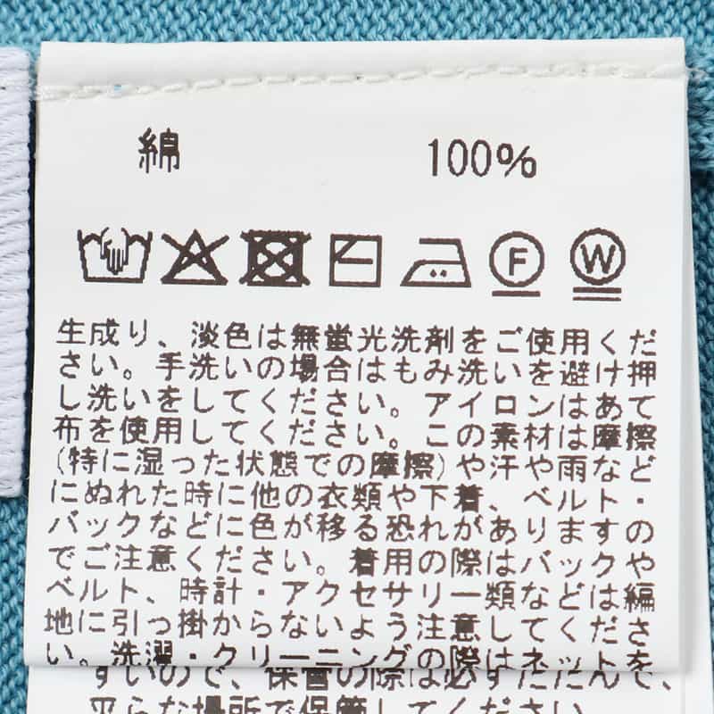 BARNEYS NEW YORK 海島綿クルーネックニットプルオーバー BLUE