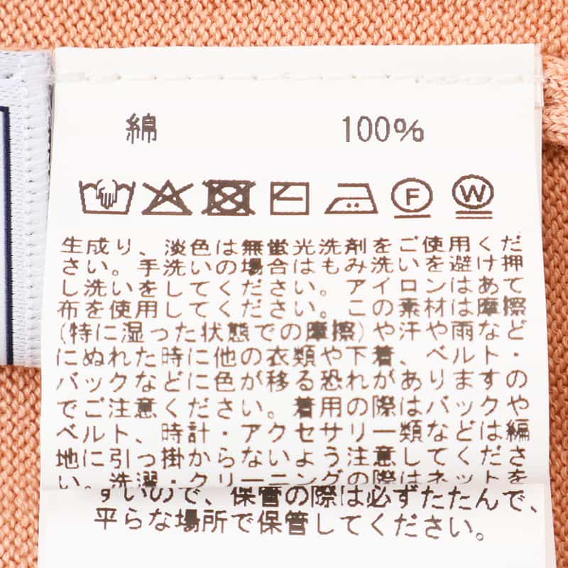 BARNEYS NEW YORK 海島綿ニットポロシャツ PINK