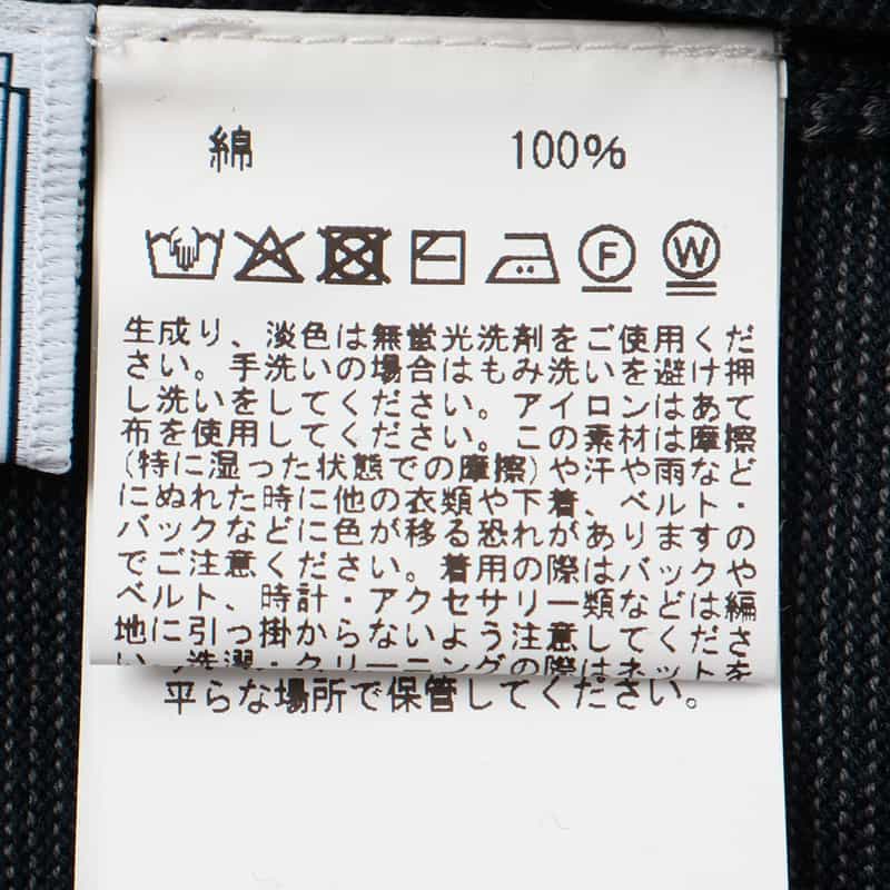 BARNEYS NEW YORK 海島綿マイクロボーダー柄ニットプルオーバー NAVY