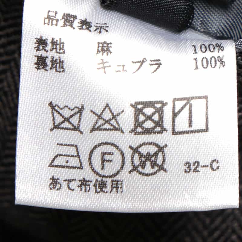 BARNEYS NEW YORK セットアップ ジャケット DARK GRAY