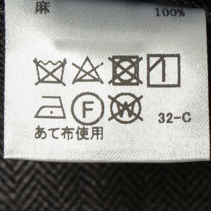 BARNEYS NEW YORK セットアップ テーパードパンツ DARK GRAY