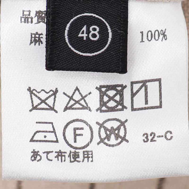 BARNEYS NEW YORK セットアップ リネン素材ストライプ柄パンツ BEIGE