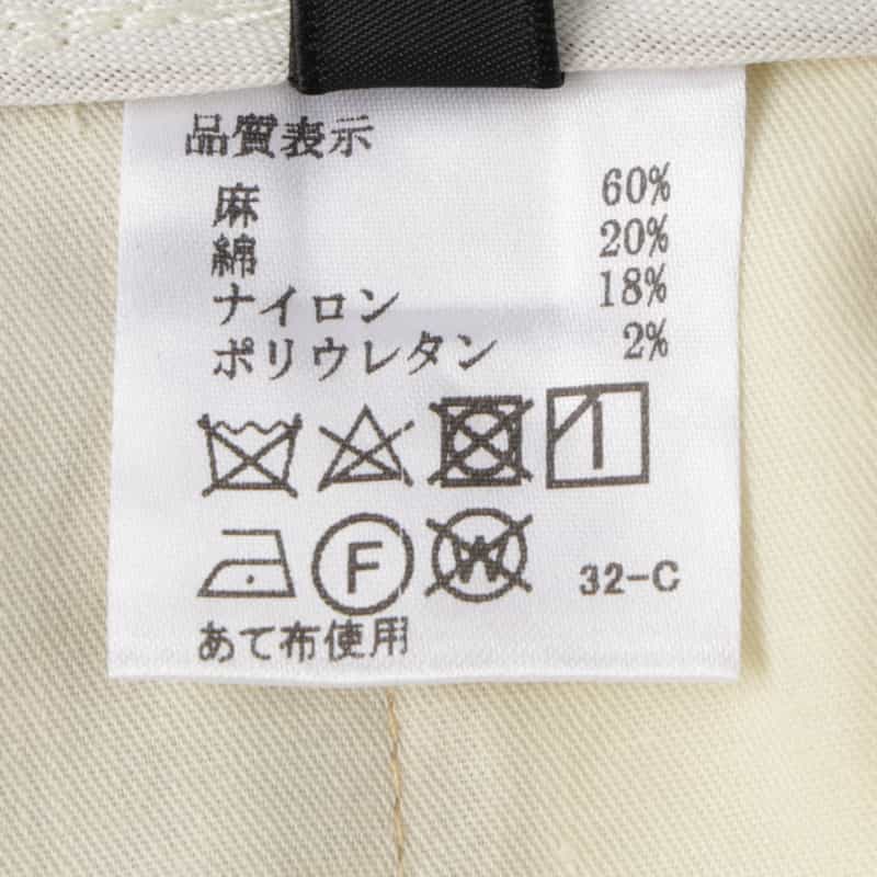 BARNEYS NEW YORK セットアップ ストレッチショーツ BEIGE