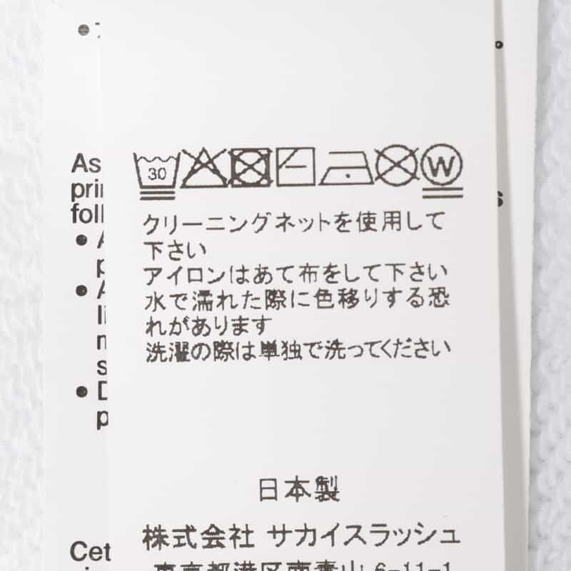 SACAI SACAI<サカイ>JAMES DEAN フェイスプリントフーディ(サイズ2-4) WHITE