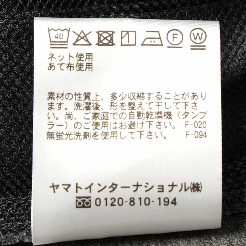 CITERA CITERA＜シテラ＞バーニーズ　ニューヨーク限定スウェットショーツ GRAY