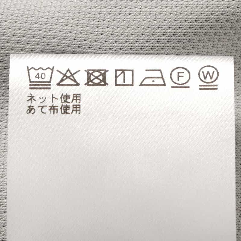 CITERA CITERA＜シテラ＞バーニーズ　ニューヨーク限定コンビネーションカットソー GRAY