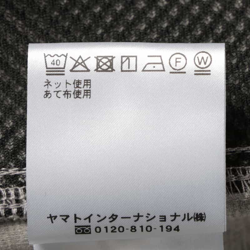 CITERA CITERA＜シテラ＞バーニーズ　ニューヨーク限定イージーパンツ GRAY