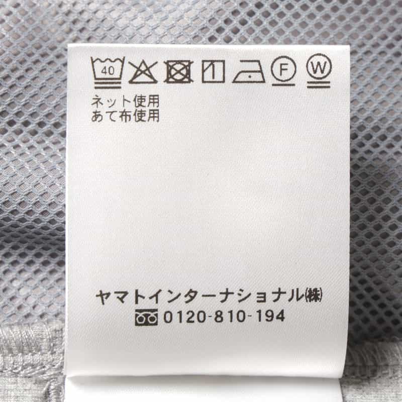 CITERA CITERA＜シテラ＞バーニーズ　ニューヨーク限定 ジップアップ ブルゾン GRAY