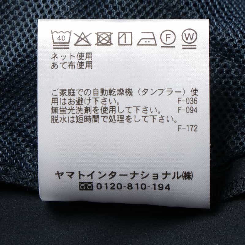 CITERA CITERA＜シテラ＞バーニーズ　ニューヨーク限定イージーパンツ NAVY