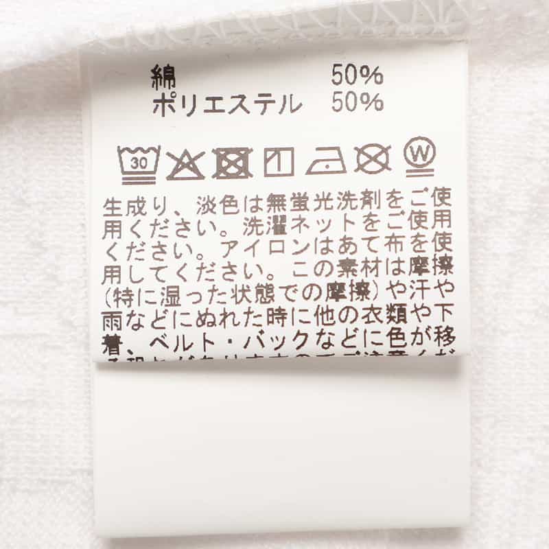 BARNEYS NEW YORK ボタニカルジャガード柄クルーネックTシャツ WHITE