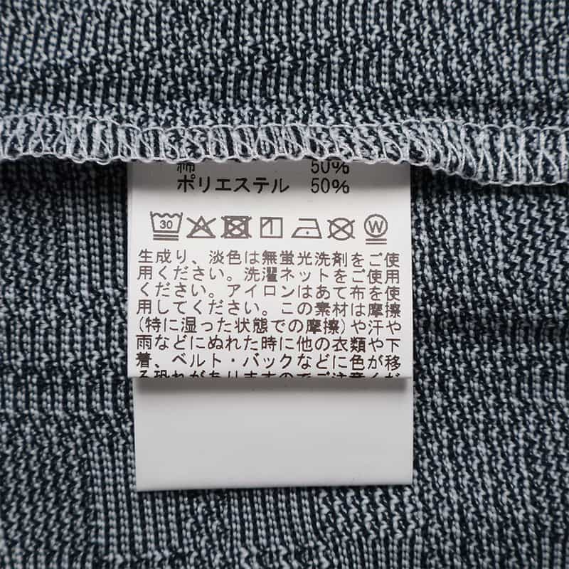 BARNEYS NEW YORK チェックジャガード柄クルーネックTシャツ GRAY