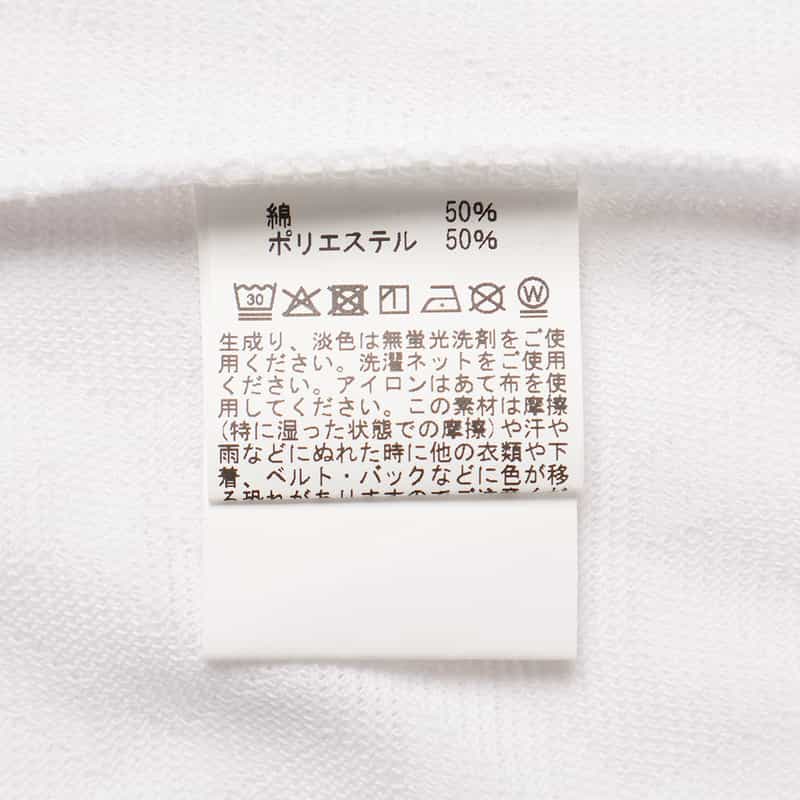 BARNEYS NEW YORK ジオメトリック柄ジャカード クルーネックTシャツ WHITE