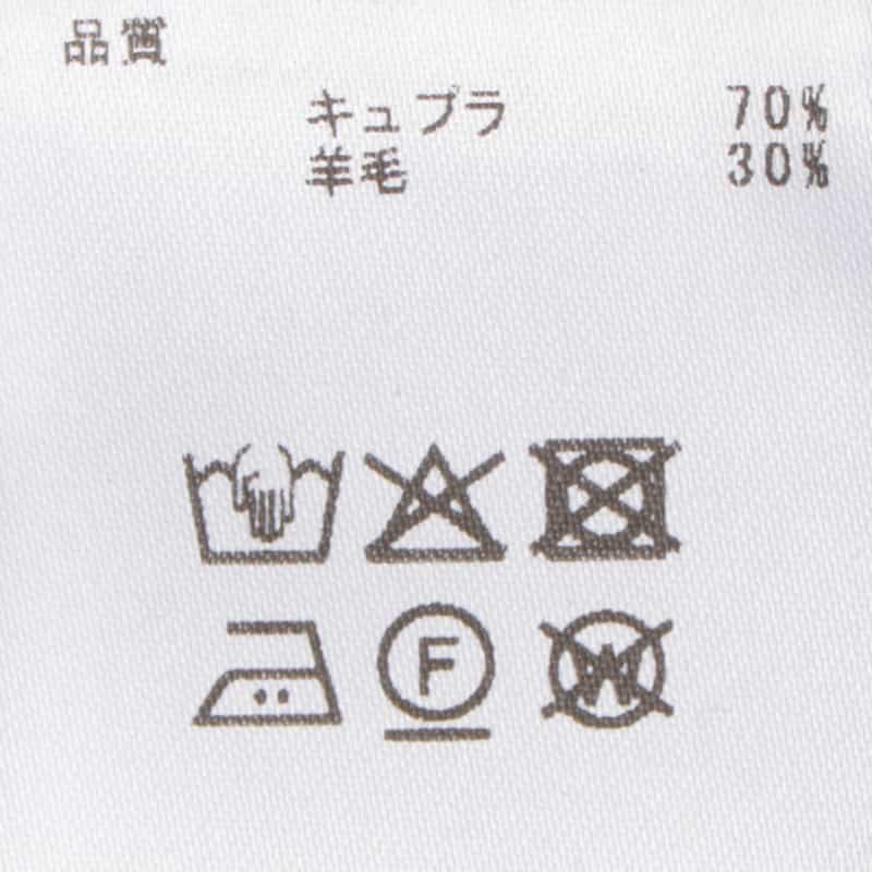 BARNEYS NEW YORK "BARNEYS" ロゴ入りニットプルオーバー(ウィメンズサイズ) NAVY