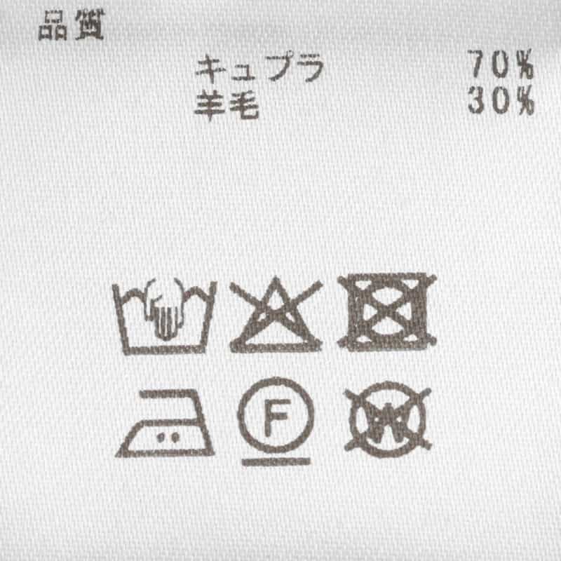 BARNEYS NEW YORK "BARNEYS" ロゴ入りニットプルオーバー(メンズサイズ) NAVY