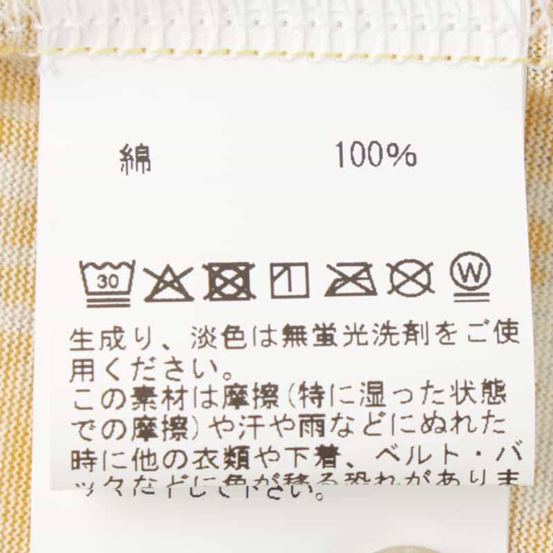 BARNEYS NEW YORK ハーフスリーブ リバティプリントシャツ YELLOW