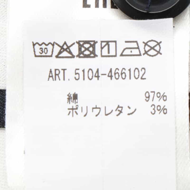 CIRCOLO1901 セットアップ スリムテーパードパンツ NAVY