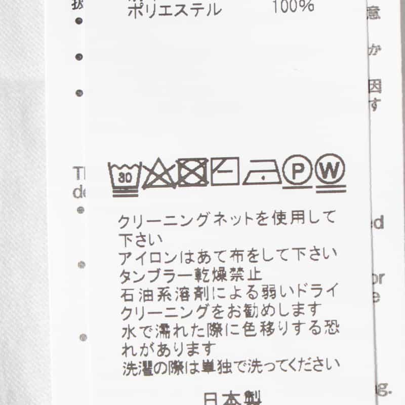 SACAI SACAI＜サカイ＞ドローコード付き コンビネーションカットソー WHITE