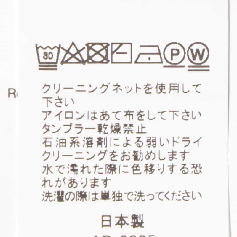 SACAI SACAI＜サカイ＞サイドスナップ カットソー WHITE