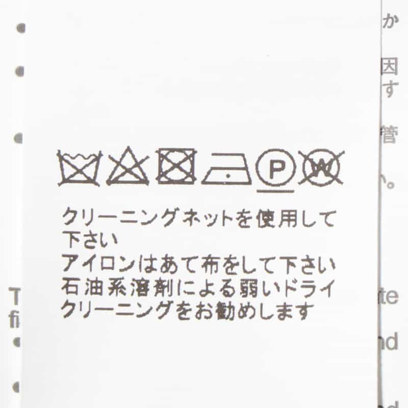 SACAI SACAI＜サカイ＞コンビネーション ニットプルオーバー LT GRAY