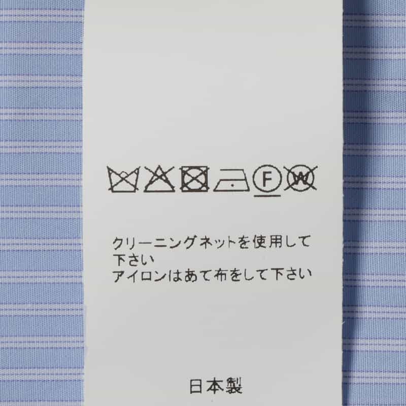 SACAI ボリュームスリーブシャツ LIGHT BLUE