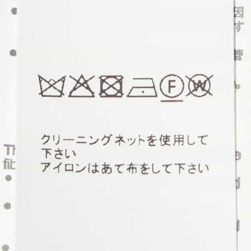 SACAI コンビネーション ニットドレス WHITE