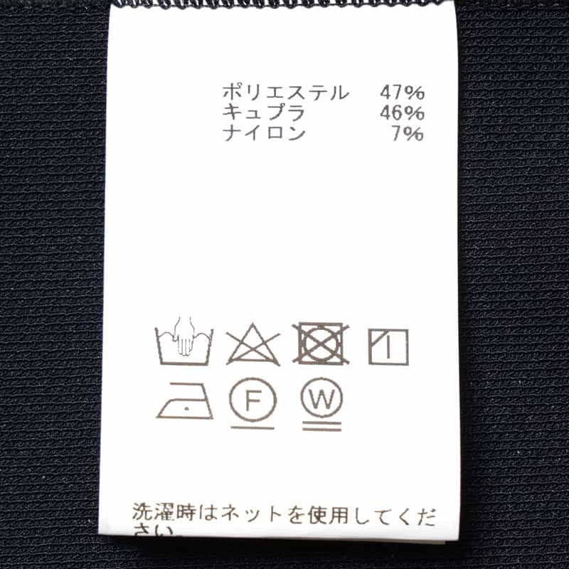 BARNEYS NEW YORK レギュラーカラーシャツ NAVY