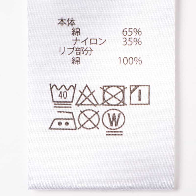 BARNEYS NEW YORK "BARNEYS" タグ付きTシャツ WHITE
