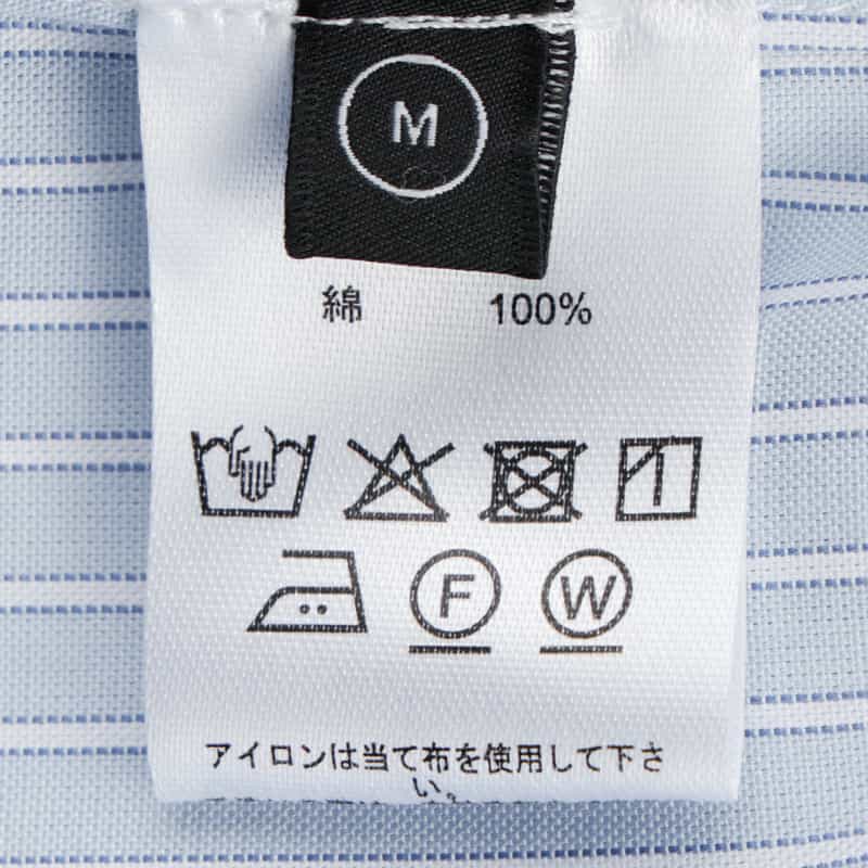 BARNEYS NEW YORK "BARNEYS" タグ付きストライプ柄レギュラーカラーシャツ LT BLUE