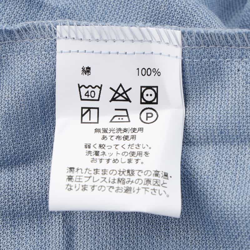BARNEYS NEW YORK ドレスシャツ LT BLUE