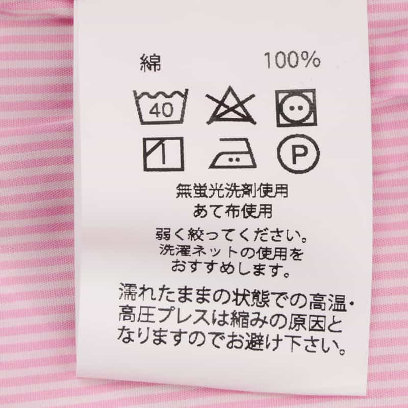 BARNEYS NEW YORK ドレスシャツ PINK