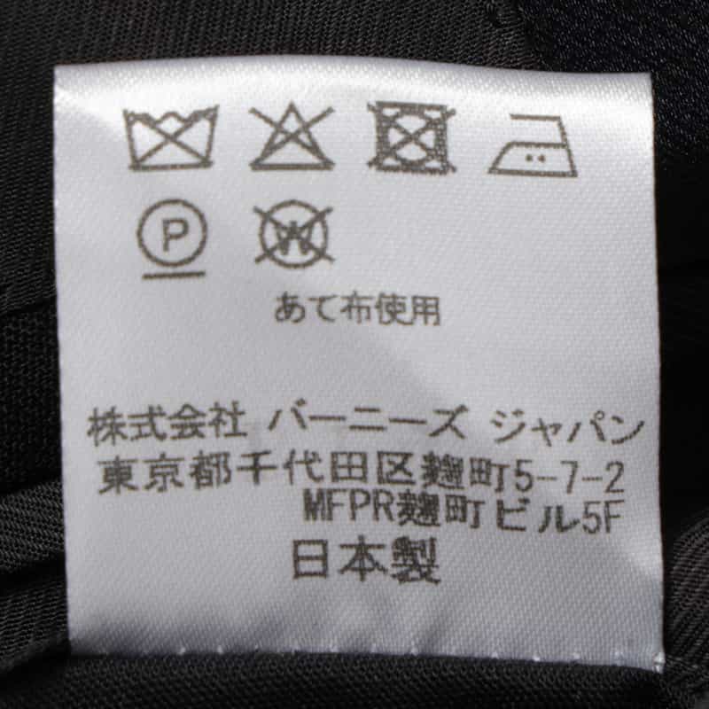 BARNEYS NEW YORK タキシードスーツ "MADISON" BLACK