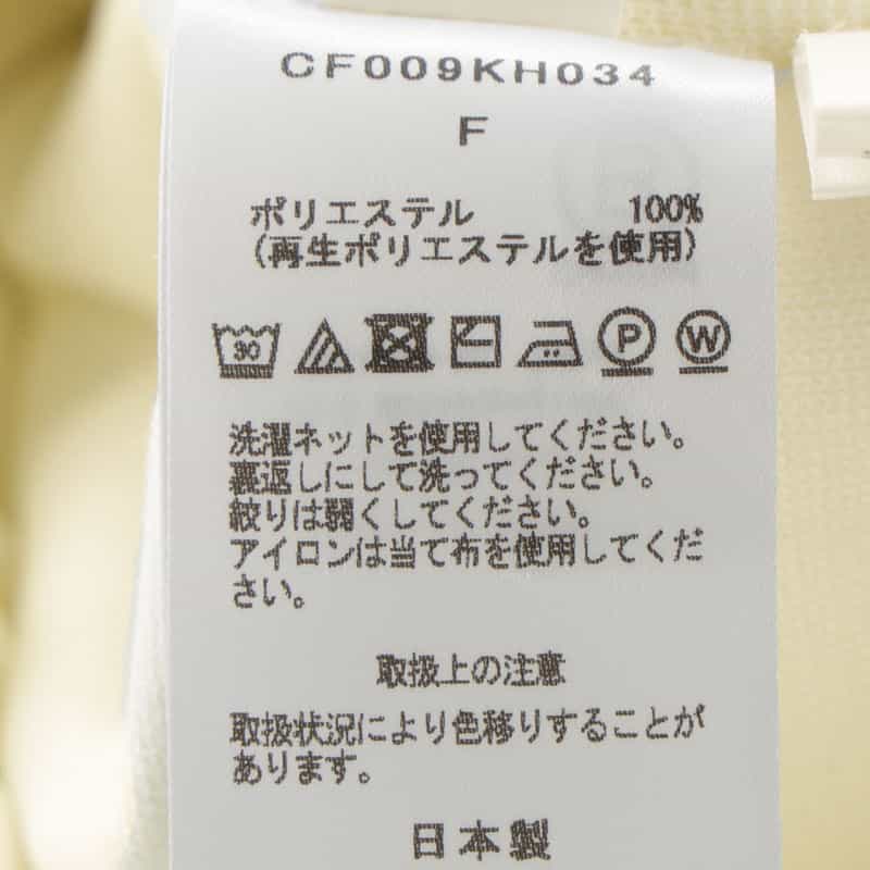 CFCL エプロンドレス WHITE