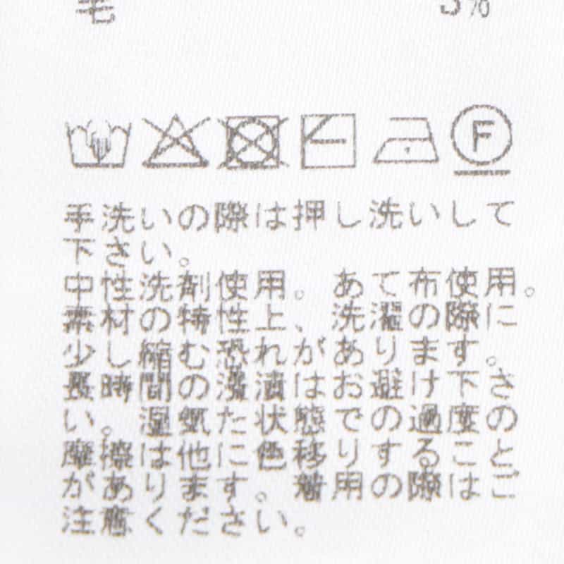 BARNEYS NEW YORK ウォッシャブル ニット Vネックジャンパードレス IVORY