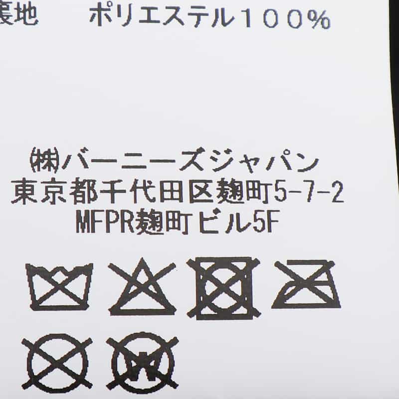 BARNEYS NEW YORK シングルレザーライダース ブルゾン BLACK