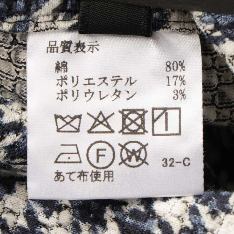 BARNEYS NEW YORK チェック柄ジャージージャケット BLUE