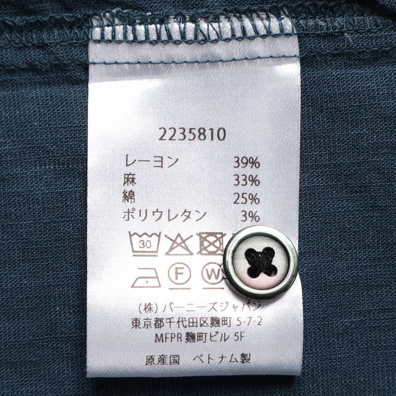 BARNEYS NEW YORK カプリシャツ BLUE