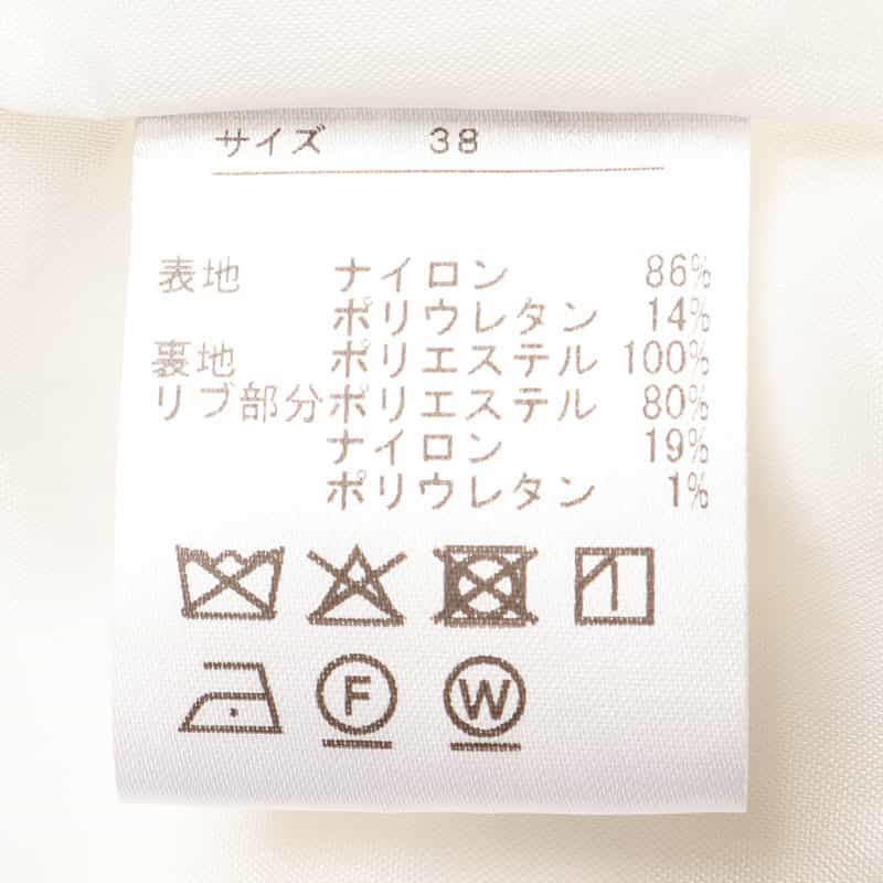 BARNEYS NEW YORK ジップアップブルゾン WHITE