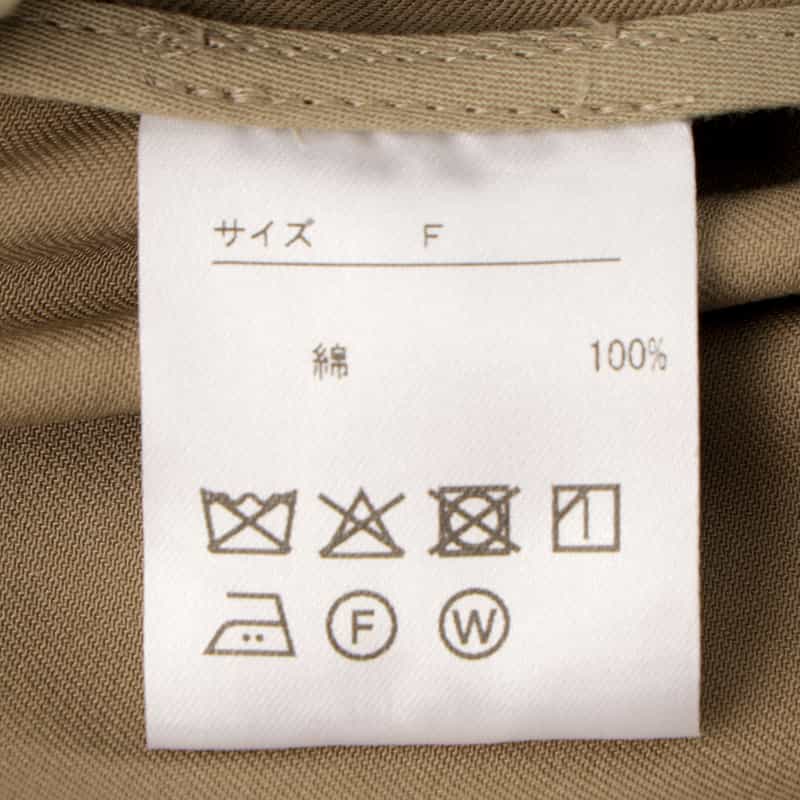 BARNEYS NEW YORK ショート丈トレンチ ギャザー ブルゾン BEIGE