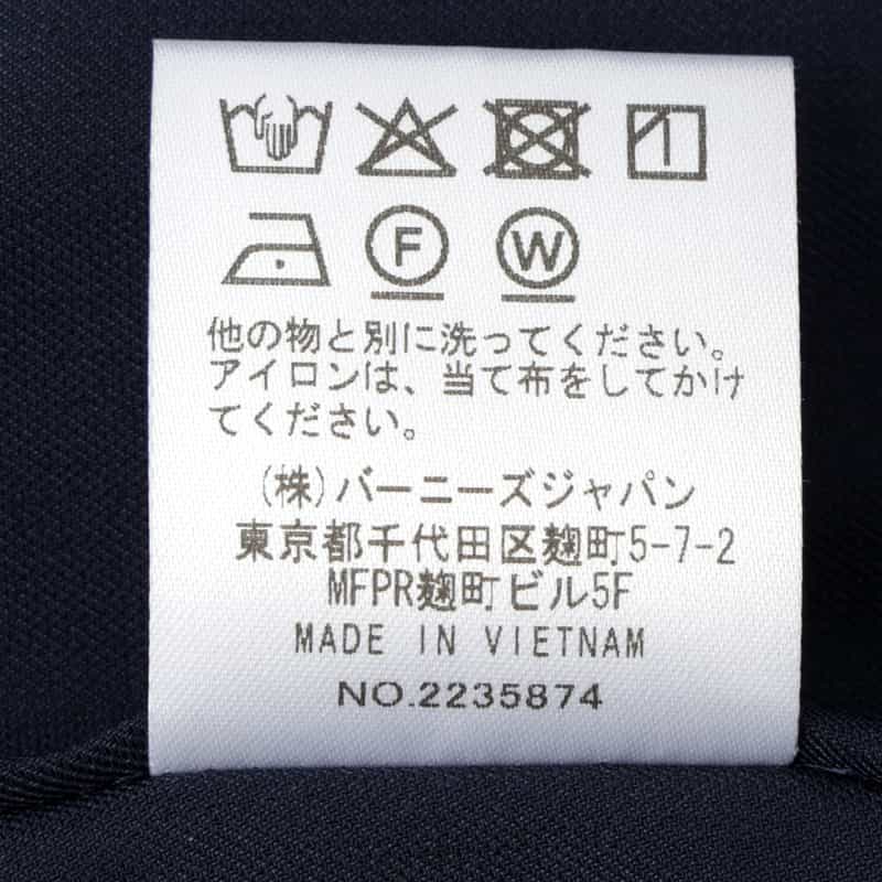 BARNEYS NEW YORK 切り替えオーバーサイズ ジャケット NAVY